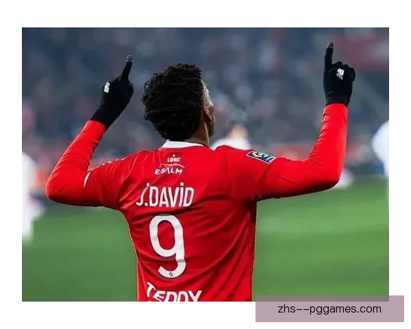 乔纳森大卫中北美主场精彩推射锁定比赛胜利