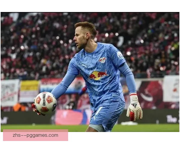 古拉西奇伤愈复出重新赢得莱比锡主力门将位置