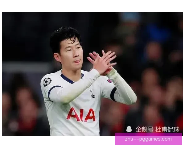 孙兴慜连获韩国多项杰出贡献大奖见证亚洲足球旗帜人物影响力再攀