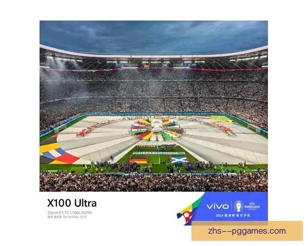 2024欧洲杯金靴平分揭晓 三大球员并列冠军创造历史新篇章
