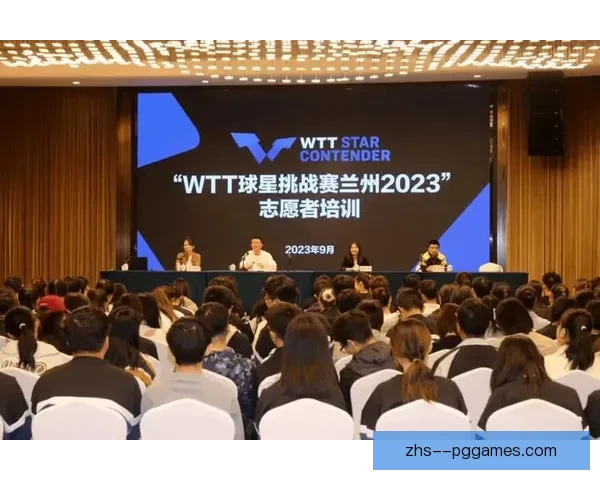 2026世界杯组委会发布全球球迷沟通白皮书 助力提升赛事互动体验与全球参与度