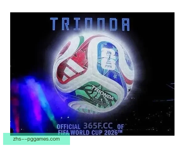 2026年世界杯十大不可错过亮点全解析与观赛指南球星盛宴 2026年世界杯十大不可错过亮点全解析与观赛指南球星盛宴