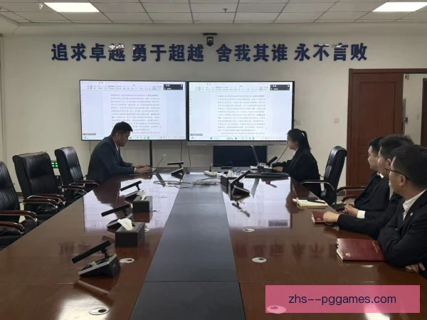 海外门店合规风险，跨境经营必须提前建立防线